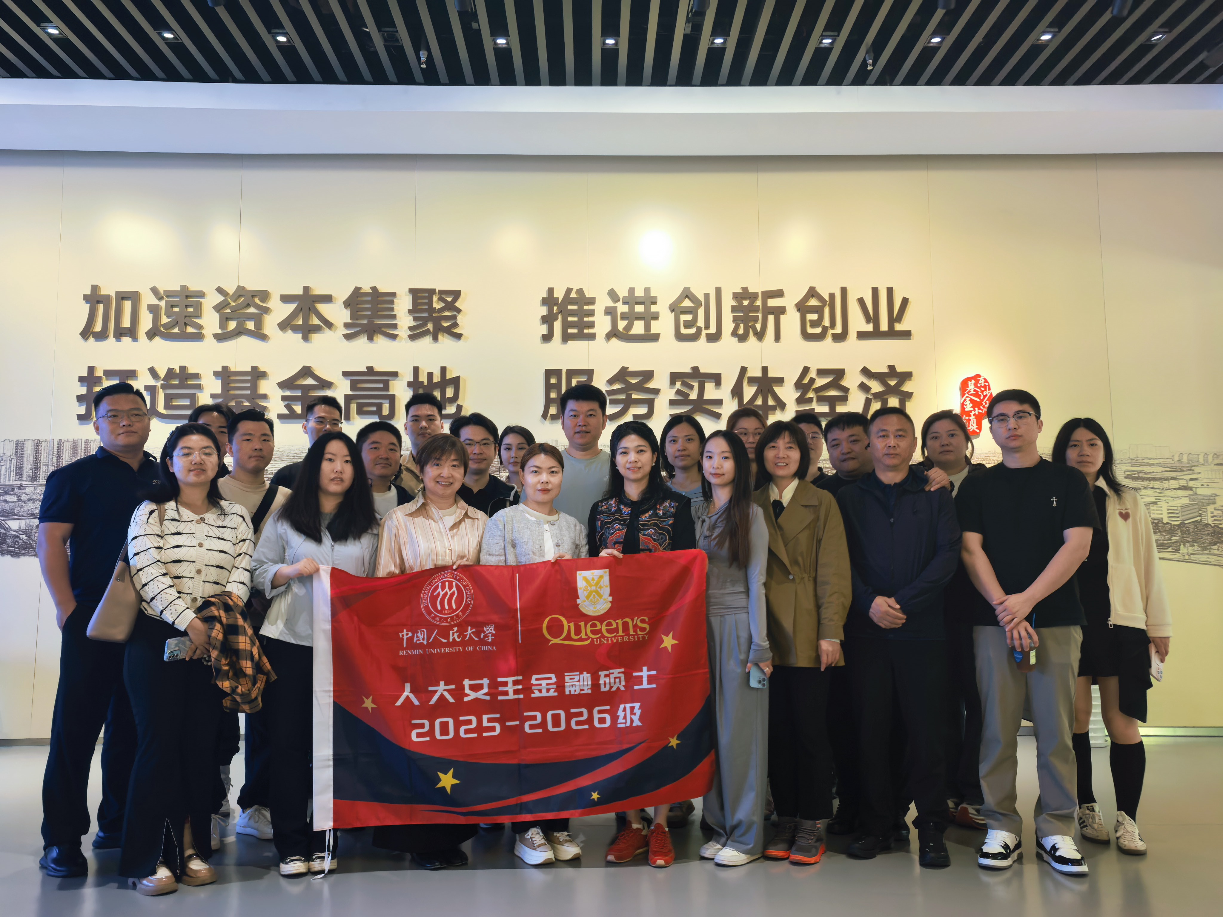 微信图片_20260426231429_178_59.jpg